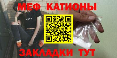 гашишное масло Бугуруслан