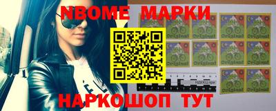 мефедрон VHQ Бузулук