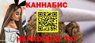 мефедрон VHQ Бузулук