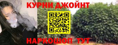марки nbome Будённовск