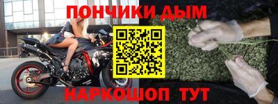 мефедрон VHQ Бузулук