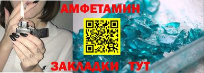 гашишное масло Бугуруслан