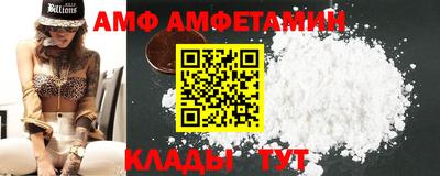 мефедрон VHQ Бузулук