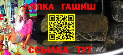 мефедрон VHQ Бузулук