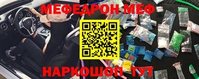 гашишное масло Бугуруслан